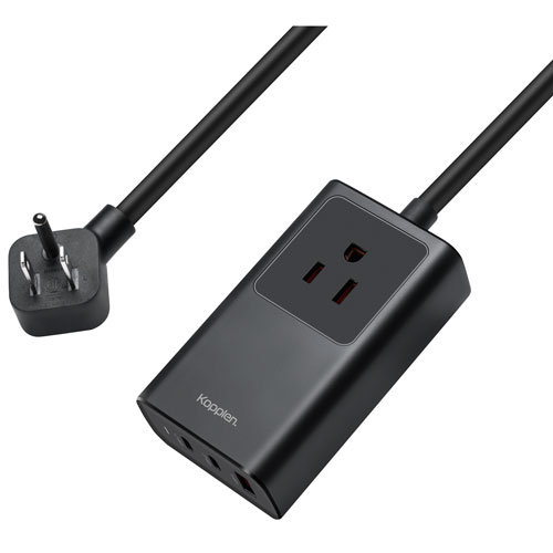 Kopplen 4-in-1 67W USB-C/USB-A Compact Charging Station (CHR-STN30BLK)