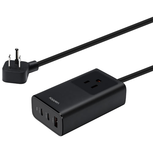 Kopplen 4-in-1 67W USB-C/USB-A Compact Charging Station