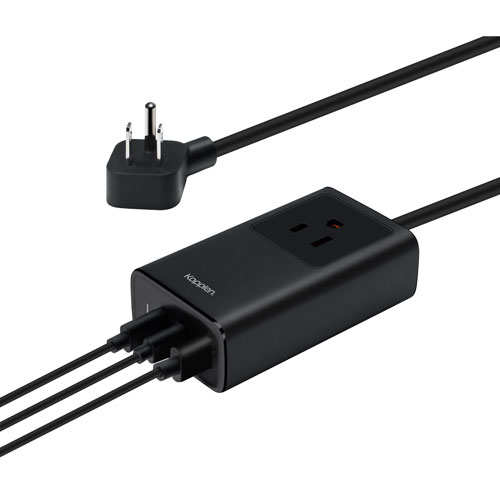 Kopplen 4-in-1 67W USB-C/USB-A Compact Charging Station (CHR-STN30BLK)