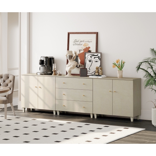 WAMPAT 3-in-1 Sideboard Buffet Cabinet with 4 Doors & 3 Drawers, 106" Modern Credenza Storage Cabinet, Coffee Bar Server Table with Compartments for