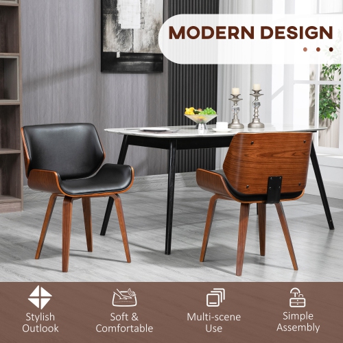 Ensemble de 2 chaises de salle à manger de HOMCOM, chaises de cuisine rétro en cuir PU avec sièges rembourrés et pattes en bois massif pour salon,