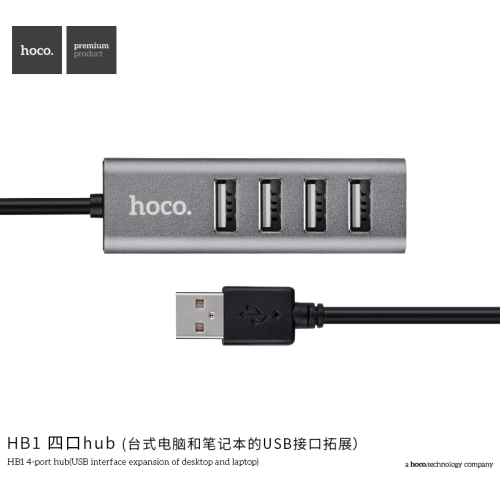 USB hub “HB1” USB-A to four ports USB 2.0 charging and data sync