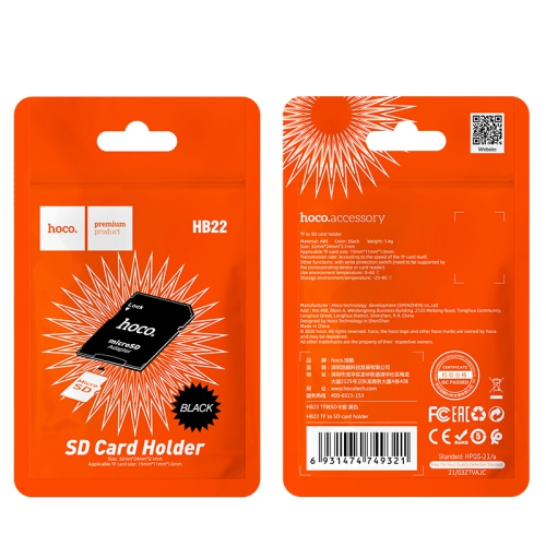 Adaptateur de carte mémoire HB22 TF à SD