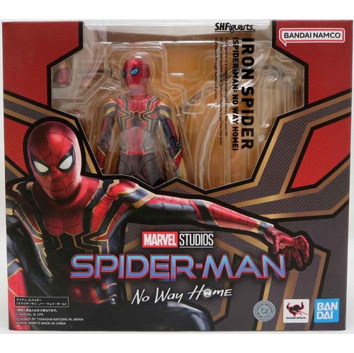 Spider-Man No Way Home 6 Inch Action Figure S.H.Figuarts - Iron Spider