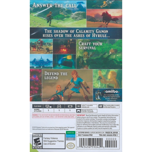 Abonnement d'extension The Legend of Zelda: Breath of the Wild [Nintendo Switch]
