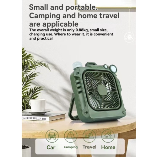 Ventilateur de table de camping extérieur – Ventilateur portatif rechargeable avec lampe LED, ventilateur oscillant silencieux, idéal pour le bureau,