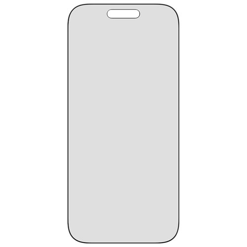 Protecteur d'écran en verre de confidentialité double sens de PanzerGlass pour iPhone 17 Pro