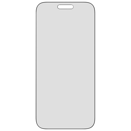 Protecteur d'écran en verre de confidentialité double sens de PanzerGlass pour iPhone 17 Pro Max