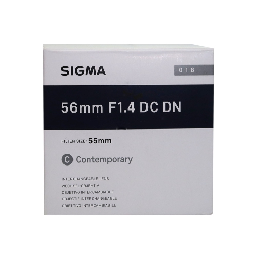 Sigma 56mm f/1.4 DC DN Contemporary Lens Photo Editing Software Kit
