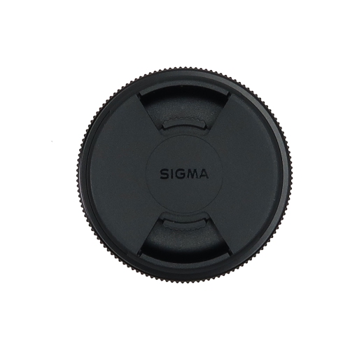 Sigma 56mm f/1.4 DC DN Contemporary Lens Photo Editing Software Kit