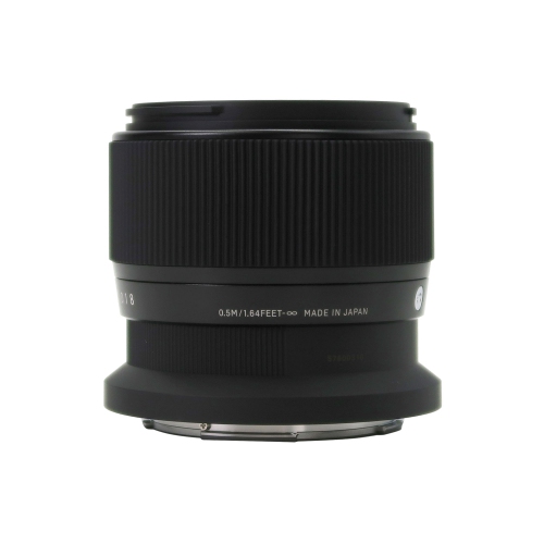 Sigma 56mm f/1.4 DC DN Contemporary Lens Photo Editing Software Kit