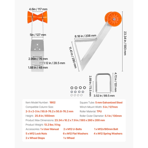 VEVOR Boat Trailer Winch Stand, 2 to 3-inch Winch Posts, Boat Trailer Winch Seat with TPU Orange Roller & U-Bolts, Suitable for Jet Ski, Sailboat,