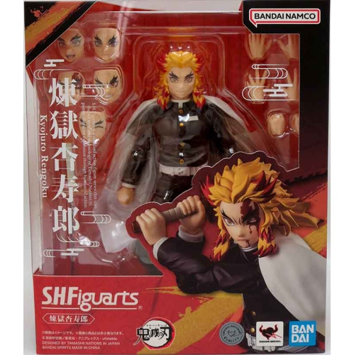 DEMON SLAYER  Kimetsu No Yaiba 6 Inch Action Figure S.h. Figuarts - Kyojuro Rengoku One of the best action figures I have bought for my son