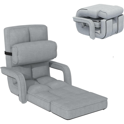 AECOJOY Floor Chair, Padded Folding Gaming Chair with 14-Level Adjustable Backrest, Portable Lazy Sofa for Living Room, Grey