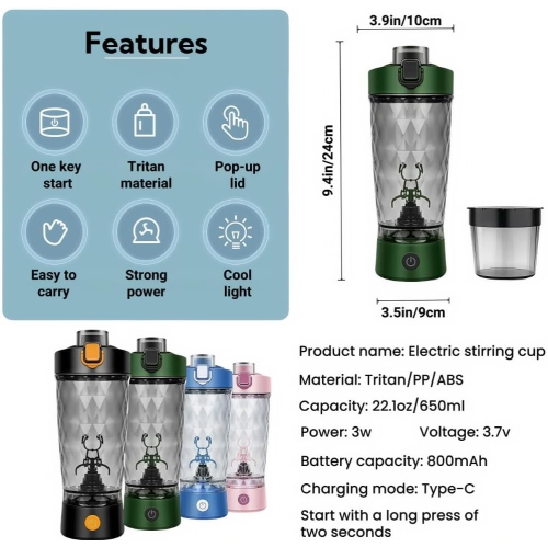 Automatic Mixing Cup Rechargeable Shaker Blenderbottle Milkshake Protein Powder Fitness Electric Shaker - white