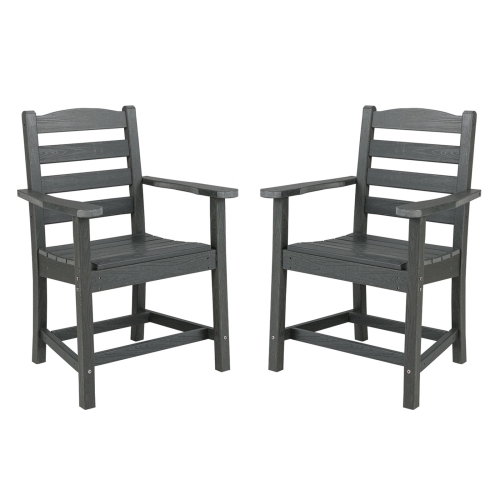 SLICKBLUE  Set Of 2 All-Weather HDpe Patio Dining Chairs – Comfortable Outdoor Seating