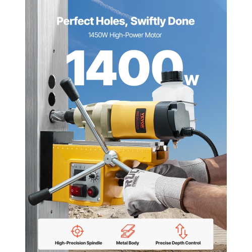 VEVOR 1450W Magnetic Drill, Motor 2 in Boring Diameter, 2878 lbf Electric Mag Drill Press, with 6 Coring Bits, Variable Speed, Drilling Machine for