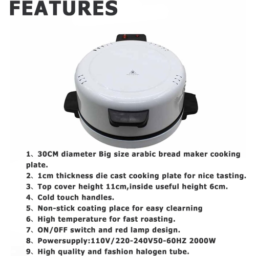 Electric pizza oven, 12-inch 2000W non-stick frying pan, suitable for pizza, steak, Arabic bread, etc.