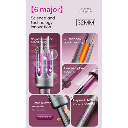 New 32mm fully automatic curling iron with large curls and large waves, negative ion, long-lasting styling, curling iron, US standard