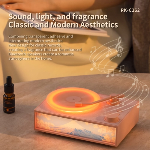 Rosemary Series Aromatherapy Vinyl Record Bluetooth Speaker, Light Painting, Night Light, Wireless Bluetooth Speaker, Rotating Diffuser, Stereo -