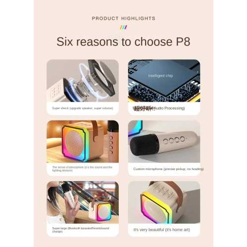 Haut-parleur Bluetooth MINI-XTREME3RGB War Drum 3ᵉ Generation, carte enfichable, h.-p. ext. Graves, batterie portative intégrée - Camouflage