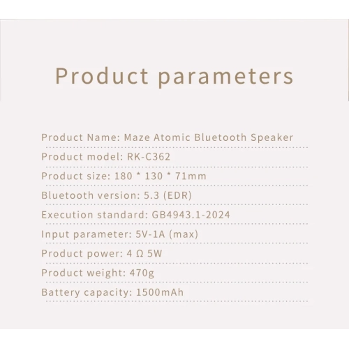 Rosemary Series Aromatherapy Vinyl Record Bluetooth Speaker, Light Painting, Night Light, Wireless Bluetooth Speaker, Rotating Diffuser, Stereo -