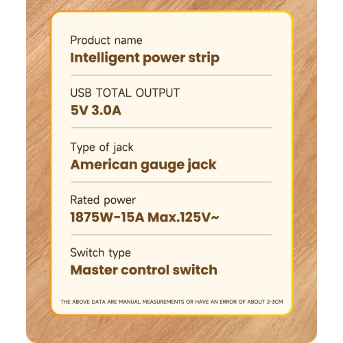 American standard power socket strip with overload protection 110V, 982U [white] American standard 2 meters 15 holes