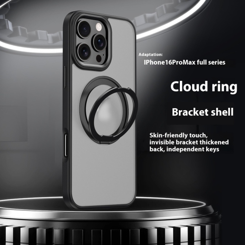 Suitable for iPhone 14 pro high-end magnetic rotating bracket case mobile phone case fulcrum protective cover - black