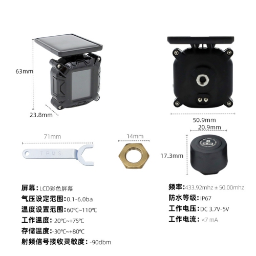 Moniteur de pression des pneus pour motocyclette, capteur externe, alarme solaire/écran carré trois couleurs/flash – support universel en plastique