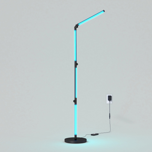 Lampadaire de jeu intelligent LED RVB pliable de Fitch