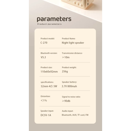 Creative Retro Space Capsule Bluetooth Speaker, High-End Nostalgic Home Subwoofer, C-270 Wireless Speaker, Portable Bluetooth Speaker - C270 Yellow