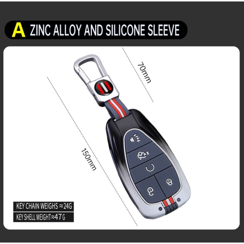 Suitable for Chevrolet Cruze key cover, Kobo Suburban Explorer Trailblazer Cruiser key cover - Type A five-button single package + key chain