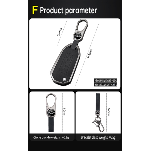 Suitable for Jiangling Ford Territory Plus Folding Territory S Key Bag Car Buckle Protector - Ford F Model [Meteorite Gray] + Wrist Strap Buckle