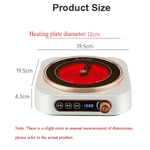Small ceramic stove, 1500W power/3-hour timer/no stove option, suitable for making tea and boiling water, 110V