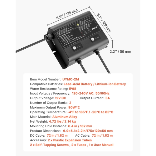 VEVOR 5A Marine Battery Charger, 2-Bank, 12V Onboard Boat Charger, IP68 Waterproof Smart On-Board Battery Charger, for Lithium-Ion, NCM, Lead-Acid