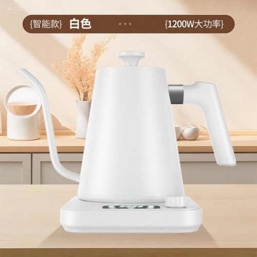 2025 Smart Constant Temperature Electric Kettle Gooseneck Kettle New Stainless Steel Adjustable Temperature Fast Heating Constant Temperature
