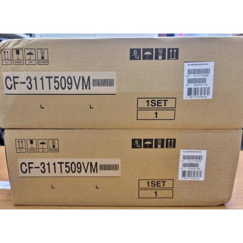 Brand New- Panasonic Toughbook CF-31 MK5, Fully Rugged Laptop, 13.1" screen, Intel Core i5-5300U, 8GB RAM, 256GB SSD, No wifi-card, Win10 Pro.