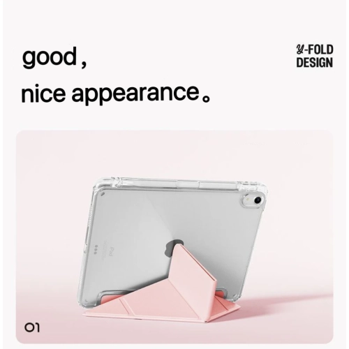 2025 iPad 11th Generation A16 Case - iPad 11th Generation A16 [11-inch] - Pink