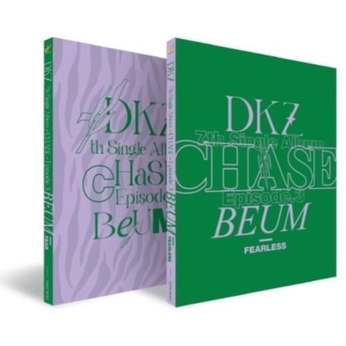 DKZ - Chase - Episode 3 - Beum - incl. 96pg Photo Book, Photo Card, Temperature Photo Card, Postcard + 4-Cut Photo Film [COMPACT DISCS]