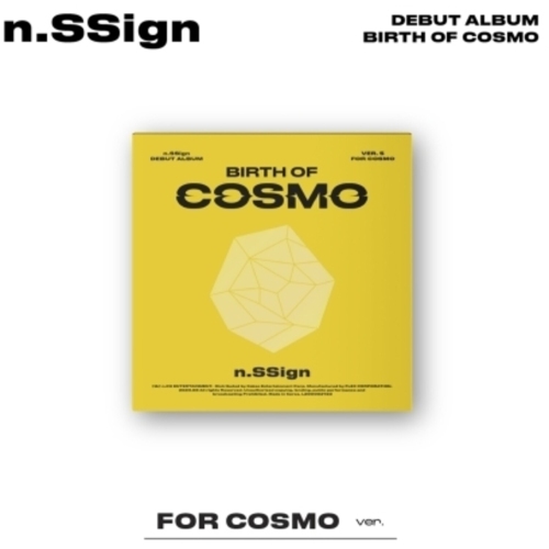 N.Ssign - Birth Of Cosmo - For Cosmo Version - incl. 9pc Lyric Postcard, Hard Cover Binder, 18pc Concept Photocard, 2 Photocards + 2 Unit Photocards