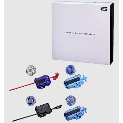 Beyblade 25th Anniversary Accessory Box Set Exclusive - Beyblade X edition SDCC