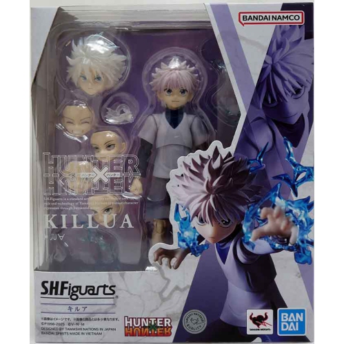 Hunter X Hunter 6 Inch Action Figure S.H. Figuarts - Killua