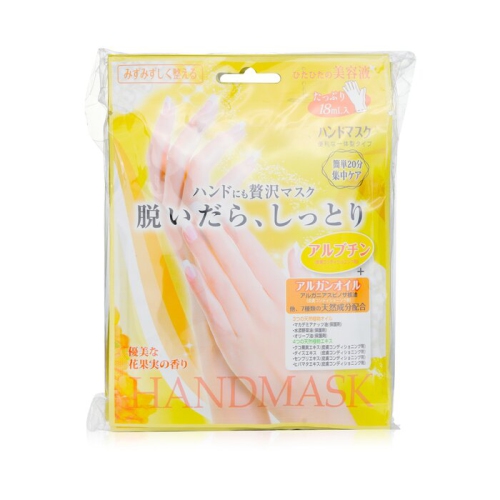 Water Feel Moisturizing Hand Mask 6pairs