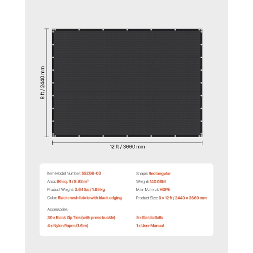 VEVOR 8 x 12 ft 90% Sun Shade Cloth, Pergola Shade Cover with Stainless Steel Grommets, Sun Shades Canopy Privacy Screen with 140 GSM HDPE