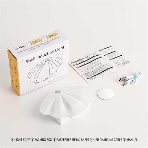 LED Smart Sensor Night Light Shell Induction Motion Sensor USB Rechargeable Dimmable Bedroom Cabinet Wall Lamp