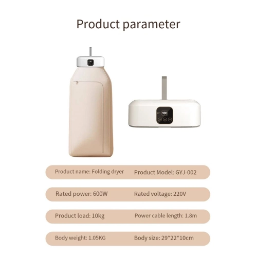 Sécheuse domestique Petite sécheuse pliable Sécheuse à air dormant séchoir - Blanc ivoire [affichage numérique + télécommande]