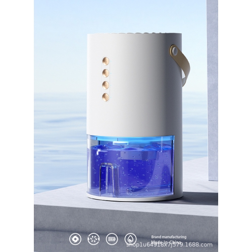 New dehumidifier household high-power small dehumidifier bedroom living room mini dehumidifier plum rain returns to the south day - American Standard