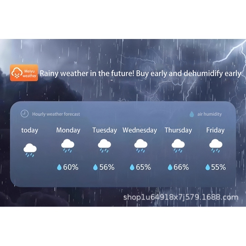 New dehumidifier household high-power small dehumidifier bedroom living room mini dehumidifier plum rain returns to the south day - American Standard