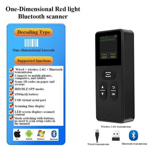 Portable Bluetooth barcode scanner, LED screen display scanning, supports connection to mobile phones/tablets/computers and other devices - can scan