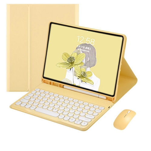 Keyboard Case for iPad Pro-12.9-inch - yellow Leather Case + Round Button Bluetooth Keyboard + Dual-Mode Rechargeable Mouse